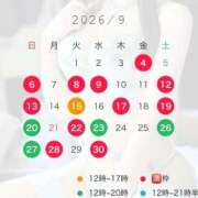 ヒメ日記 2026/08/21 08:12 投稿 葉月よつば　至高の出逢い ROYAL FACE