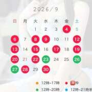 ヒメ日記 2026/08/26 10:02 投稿 葉月よつば　至高の出逢い ROYAL FACE