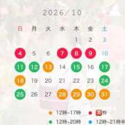 ヒメ日記 2026/09/10 08:02 投稿 葉月よつば　至高の出逢い ROYAL FACE