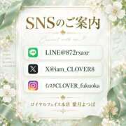 ヒメ日記 2026/09/13 15:02 投稿 葉月よつば　至高の出逢い ROYAL FACE