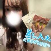 ヒメ日記 2026/08/09 20:26 投稿 かりな ドMなバニーちゃん徳島店