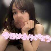 ヒメ日記 2026/08/14 02:20 投稿 かりな ドMなバニーちゃん徳島店