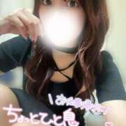 ヒメ日記 2026/08/14 20:15 投稿 かりな ドMなバニーちゃん徳島店