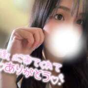 ヒメ日記 2026/08/15 12:52 投稿 かりな ドMなバニーちゃん徳島店