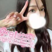 ヒメ日記 2026/09/02 10:02 投稿 かりな ドMなバニーちゃん徳島店