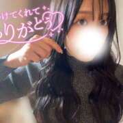 ヒメ日記 2026/10/20 16:55 投稿 かりな ドMなバニーちゃん徳島店
