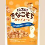 ヒメ日記 2026/08/27 14:37 投稿 ねね 丸妻 池袋店