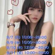 ヒメ日記 2026/09/06 15:22 投稿 月沙(つかさ) PLUS東大阪店（高井田・長田）