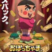 ヒメ日記 2026/10/01 08:42 投稿 月沙(つかさ) PLUS東大阪店（高井田・長田）