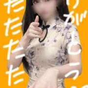 ヒメ日記 2026/10/12 20:52 投稿 月沙(つかさ) PLUS東大阪店（高井田・長田）