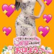 ヒメ日記 2026/10/13 10:12 投稿 月沙(つかさ) PLUS東大阪店（高井田・長田）