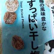 ヒメ日記 2026/08/20 15:03 投稿 森 うた TOKYO五十路マダムin池袋（カサブランカグループ）