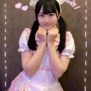 めろん もうすぐだねっ💕 推しの娘