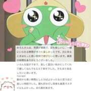 ヒメ日記 2026/08/24 18:11 投稿 めろん 推しの娘