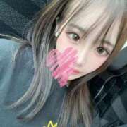 きらり ありがとう😭💞 G-SPOT