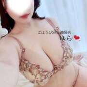 ヒメ日記 2026/08/14 11:35 投稿 ゆら ごほうびSPA池袋店