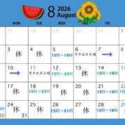 ヒメ日記 2026/08/01 12:43 投稿 なのは ぷよステーション大宮店