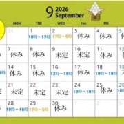 ヒメ日記 2026/08/29 20:13 投稿 なのは ぷよステーション大宮店