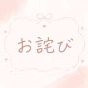 ヒメ日記 2026/08/14 20:36 投稿 はる(新人割10/16まで) ニュー不夜城