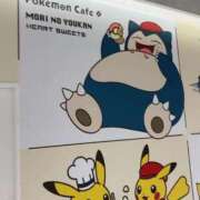 ヒメ日記 2026/09/04 23:20 投稿 なつ ぷるるんマダム 十三店