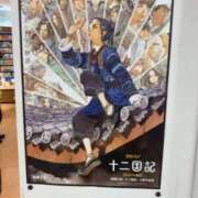 ヒメ日記 2026/09/26 09:00 投稿 なつ ぷるるんマダム 十三店