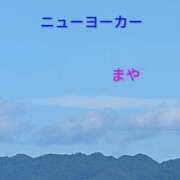ヒメ日記 2026/08/29 14:09 投稿 まや ニューヨーカー