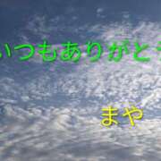 ヒメ日記 2026/09/04 13:29 投稿 まや ニューヨーカー