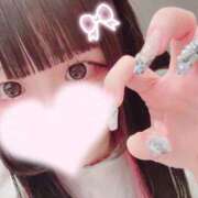 るな 🚀デビュー初日！テンションMAXでお迎えします🚀 ドンファン