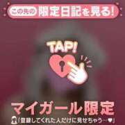 じゅり 出勤しましたー ときめきビンビンリゾートｉｎ熊谷