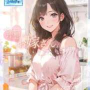 ヒメ日記 2026/08/19 00:54 投稿 ★理想のお嫁さん★ ピンクコレクション尼崎店