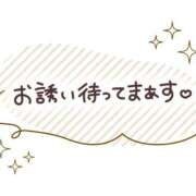 ヒメ日記 2026/08/22 13:25 投稿 仲元(なかもと) 相模原人妻城