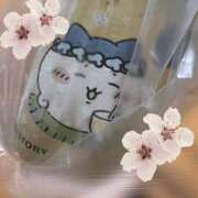 ヒメ日記 2026/09/12 16:58 投稿 せな かりんと大宮