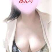 ヒメ日記 2026/08/30 21:07 投稿 あんり 人妻洗体倶楽部