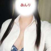 ヒメ日記 2026/09/01 21:08 投稿 あんり 人妻洗体倶楽部