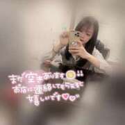 ヒメ日記 2026/08/09 09:03 投稿 セア ドMなバニーちゃん大宮店