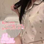 たまき しゅっきん！ eroina