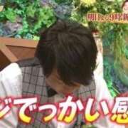 ヒメ日記 2026/08/03 03:06 投稿 ジェシカ ウルトラブレイズ