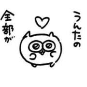 ヒメ日記 2026/08/05 17:29 投稿 みく アイドルドリーム