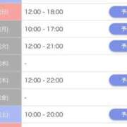 ヒメ日記 2026/08/12 13:59 投稿 みく アイドルドリーム