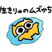 ヒメ日記 2026/09/02 14:29 投稿 みく アイドルドリーム
