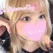 ヒメ日記 2026/10/11 07:20 投稿 えむ 渋谷さーくる