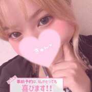 ヒメ日記 2026/10/11 09:20 投稿 えむ 渋谷さーくる
