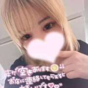 ヒメ日記 2026/10/12 15:20 投稿 えむ 渋谷さーくる