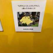 ヒメ日記 2026/09/17 18:28 投稿 あおさ　青海苔 女の子市場