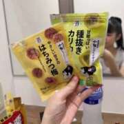 ヒメ日記 2026/08/31 13:21 投稿 しの 大阪回春性感エステ・ティーク　梅田店