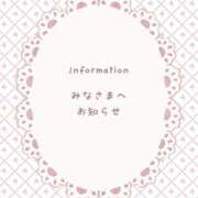 ヒメ日記 2026/08/01 15:32 投稿 しゅり 美熟女倶楽部Hip's 春日部店