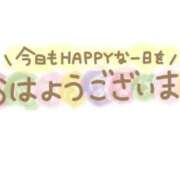 ヒメ日記 2026/08/20 06:32 投稿 しゅり 美熟女倶楽部Hip's 春日部店
