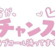 ヒメ日記 2026/08/20 11:52 投稿 しゅり 美熟女倶楽部Hip's 春日部店