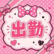 あずさ 🎀出勤🎀 ぽっちゃり巨乳素人専門店ぷにめろ渋谷店