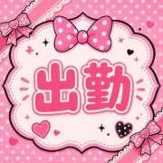 ヒメ日記 2026/09/29 16:15 投稿 あずさ ぽっちゃり巨乳素人専門店ぷにめろ渋谷店